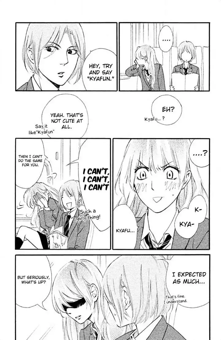 Watashitachi ni wa Kabe ga Aru Chapter 11 21